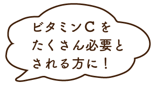 これぞ元祖じゃ